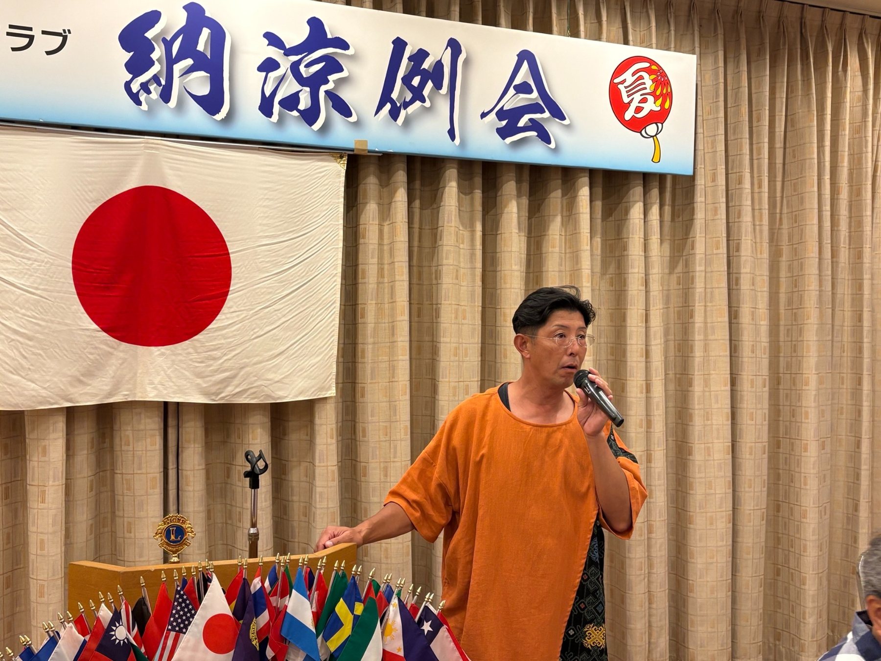 8月第一例会 納涼例会